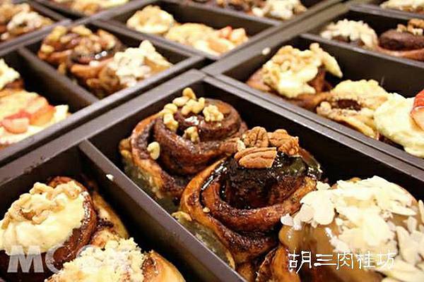 【胡三肉桂捲懶人包】怎麼訂? 哪裡買? 保存期限?...10 【胡三肉桂捲懶人包】怎麼訂? 哪裡買? 保存期限?...10