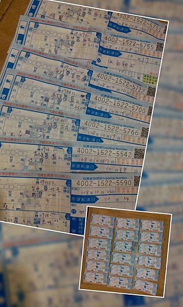 【胡三的台灣地理講座】我們家肉桂捲宅配全台縣市 大滿貫只缺一