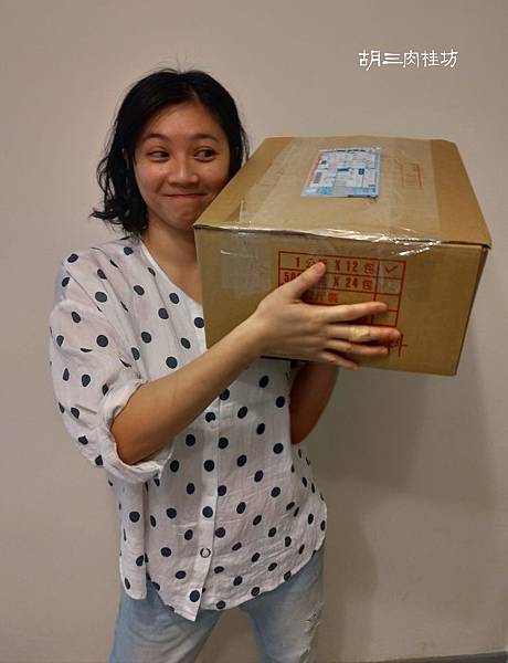 新竹竹科肉桂捲聯發科2.jpg 新竹竹科肉桂捲聯發科2.jpg