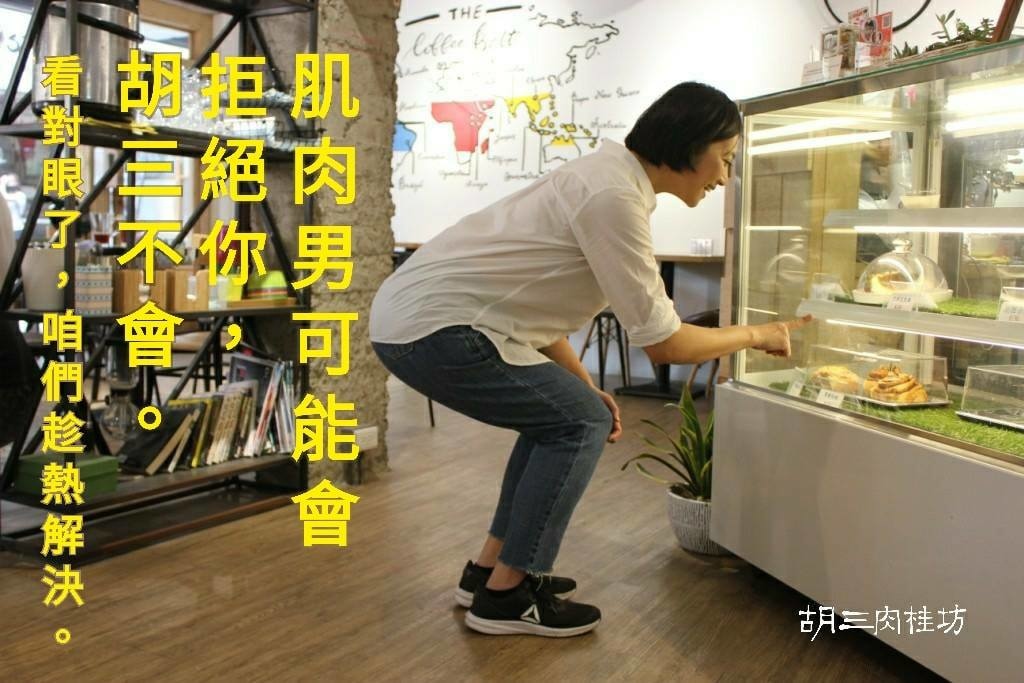 肉桂捲食譜加熱微波烤箱.jpg 肉桂捲食譜加熱微波烤箱.jpg