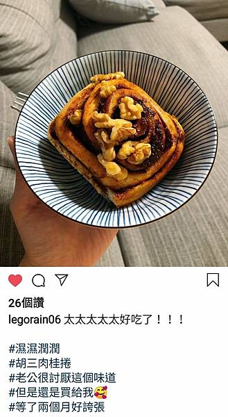 肉桂市集女王給新手的市集擺攤大攻略 (中)