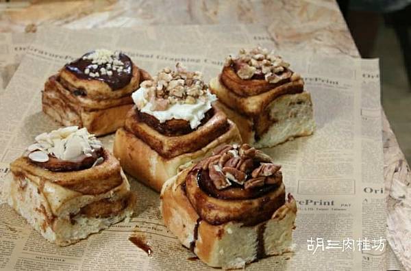 【胡三熱門Q&A再加碼】關於宅配運費&加訂一次說清楚