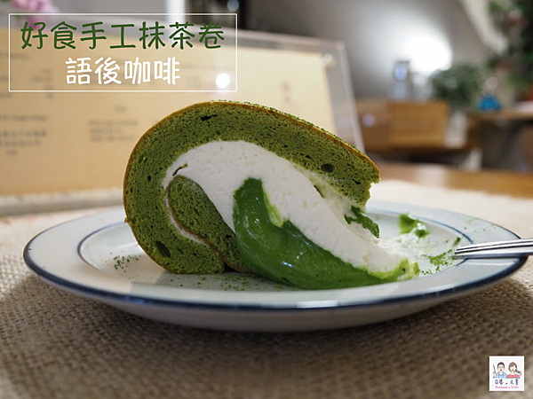 首圖