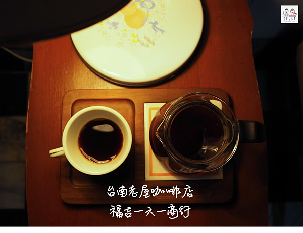 首圖