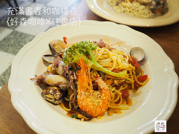 首圖