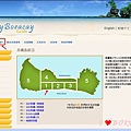 Boracay長灘島＊來去住一晚-My Boracay Guide訂房5.jpg