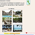 Boracay長灘島＊來去住一晚-My Boracay Guide訂房8.jpg