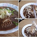 哈士奇居家生活-【食記】御廚牛肉麵、麻油雞6