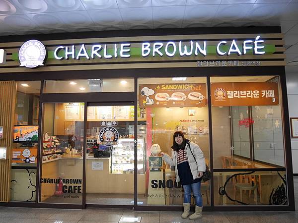 上鳳站Charlie Brown cafe