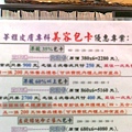 20100814_002.jpg