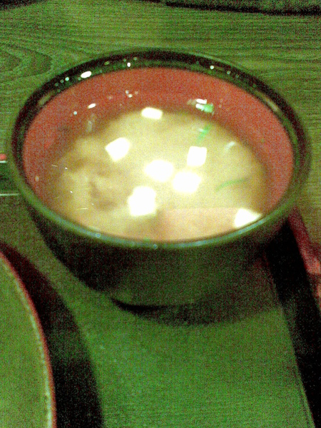 20100103_004味噌湯.jpg