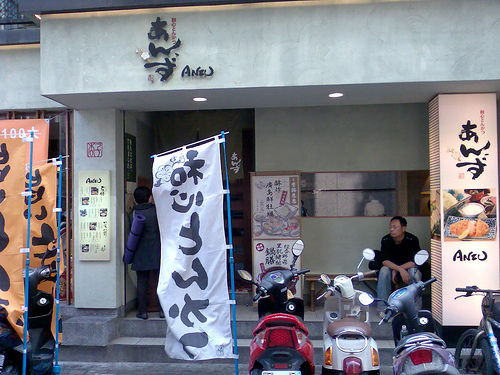 100131-01.jpg 100131-01.jpg