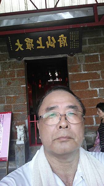 20160724_132251 20160724_132251