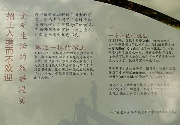 DSC03183_meitu_3_meitu_3