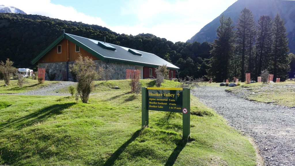 DSC03759 (1) DSC03759 (1)