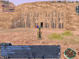 Luxor Game2