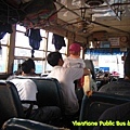 Vientiane Public Bus