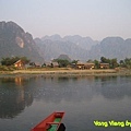 Vang Vieng, Laos