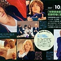 07'1222-08'0131月刊 the tv046.jpg