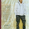 071222~080106tv guide034.jpg