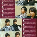 071222~080106tv guide035.jpg