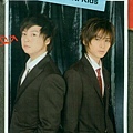 07'1221tv guide043.jpg