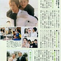 08'2.26-3.31 月刊the tv035.jpg