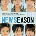 08'3.1-3.7 tv guide011.jpg