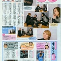 08'3.1-3.7 tv guide024.jpg