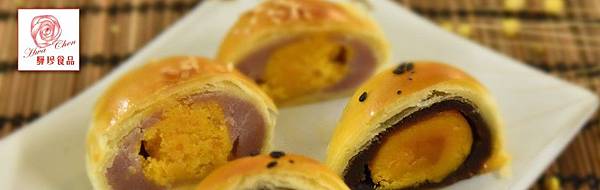 養生桂圓糕 養生桂圓糕