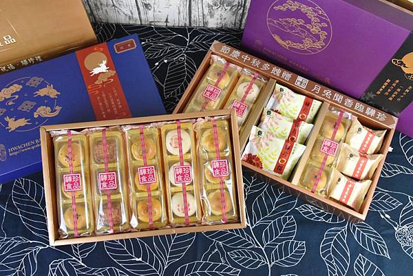 中秋節禮盒 中秋節禮盒