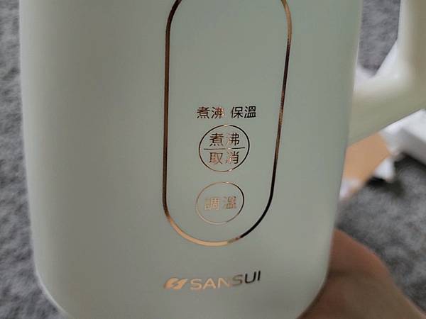 SANSUI山水／1.7L不鏽鋼智能溫控電茶壺