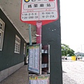 2008港澳之旅 169.JPG