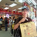 2008港澳之旅 226.JPG