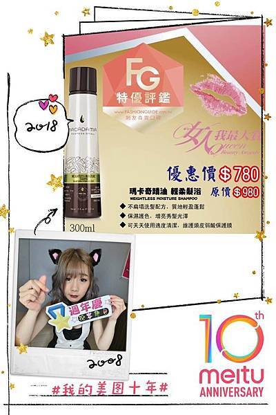 蘆洲美髮.jpg 蘆洲美髮.jpg