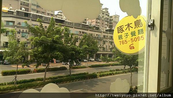 IMAG3288.jpg157586088