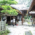 白雲神社