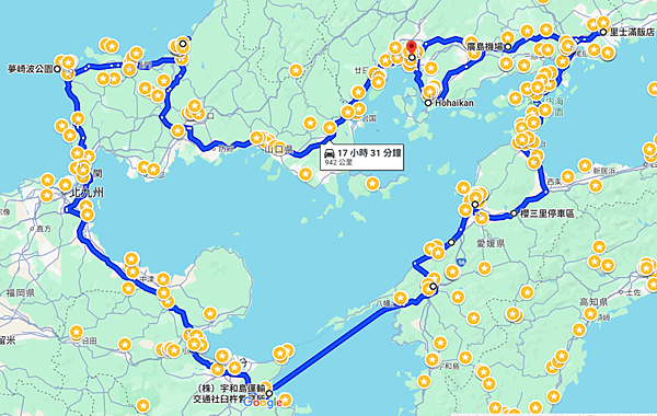 2025 環瀨戶內海12日遊 （自駕10天）