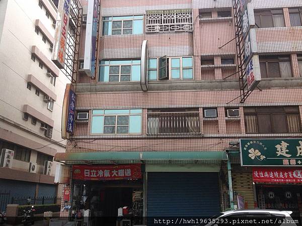 折扣聯盟店家 岡山區台上里大仁路93號 上興電器行 Jpg 特約店家 痞客邦