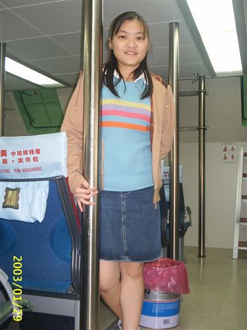image0007.JPG