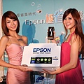 Epson【極省美機】新品上市記者會