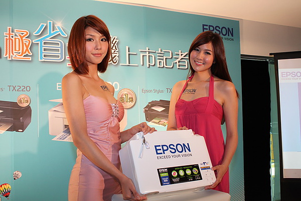 Epson【極省美機】新品上市記者會