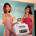 Epson【極省美機】新品上市記者會