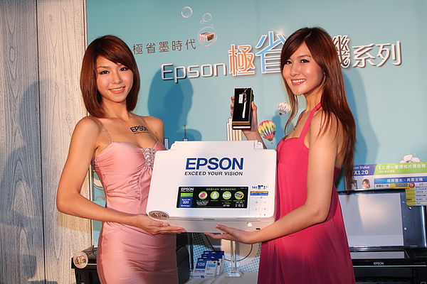 Epson【極省美機】新品上市記者會