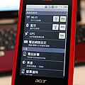 Acer Liquid E Ferrari特別版手機