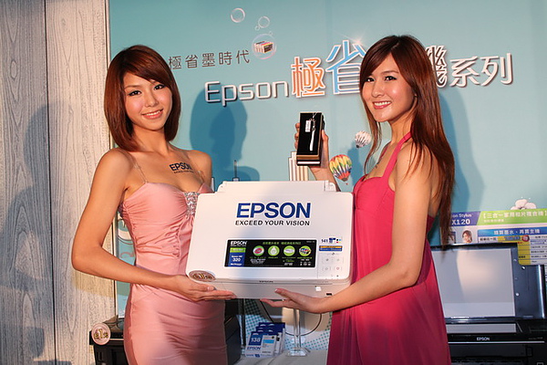 Epson【極省美機】新品上市記者會