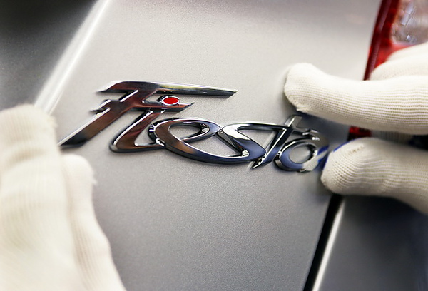 Ford Fiesta-09_調整大小.jpg