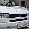 Sony Ericsson X10咖啡車之馬莉蓮夢露泡給你喝