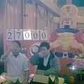 20110121589.jpg