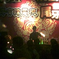 20110121635.jpg